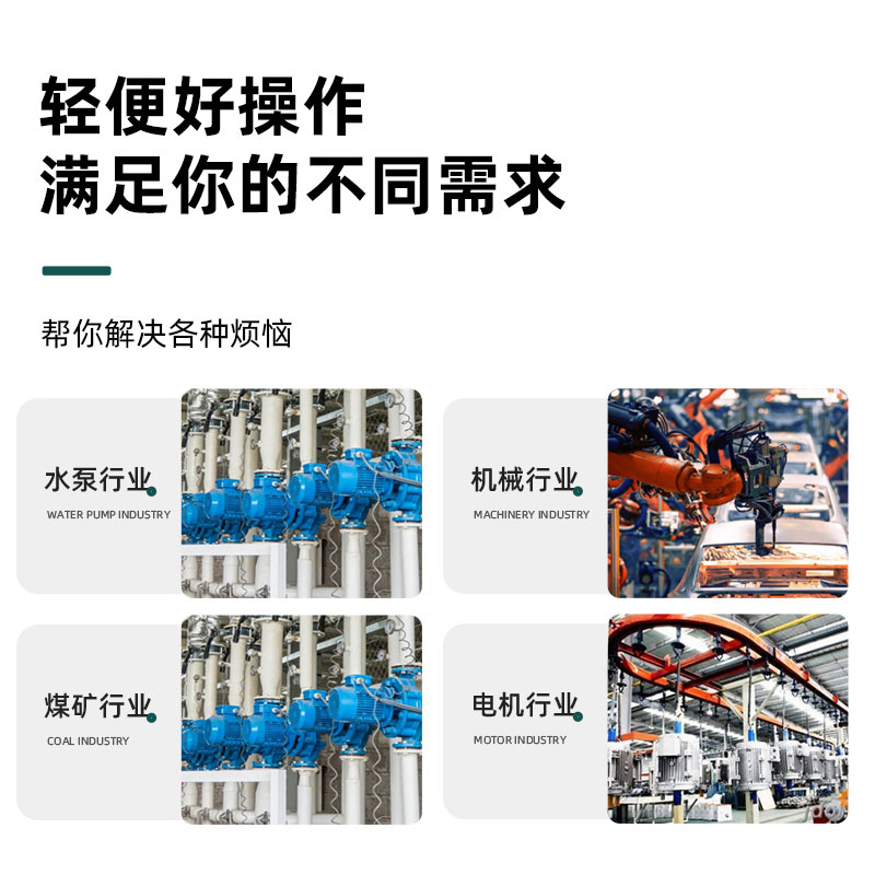 MC-205M150永諾電氣電動機保護(hù)器/資訊短路保護(hù)