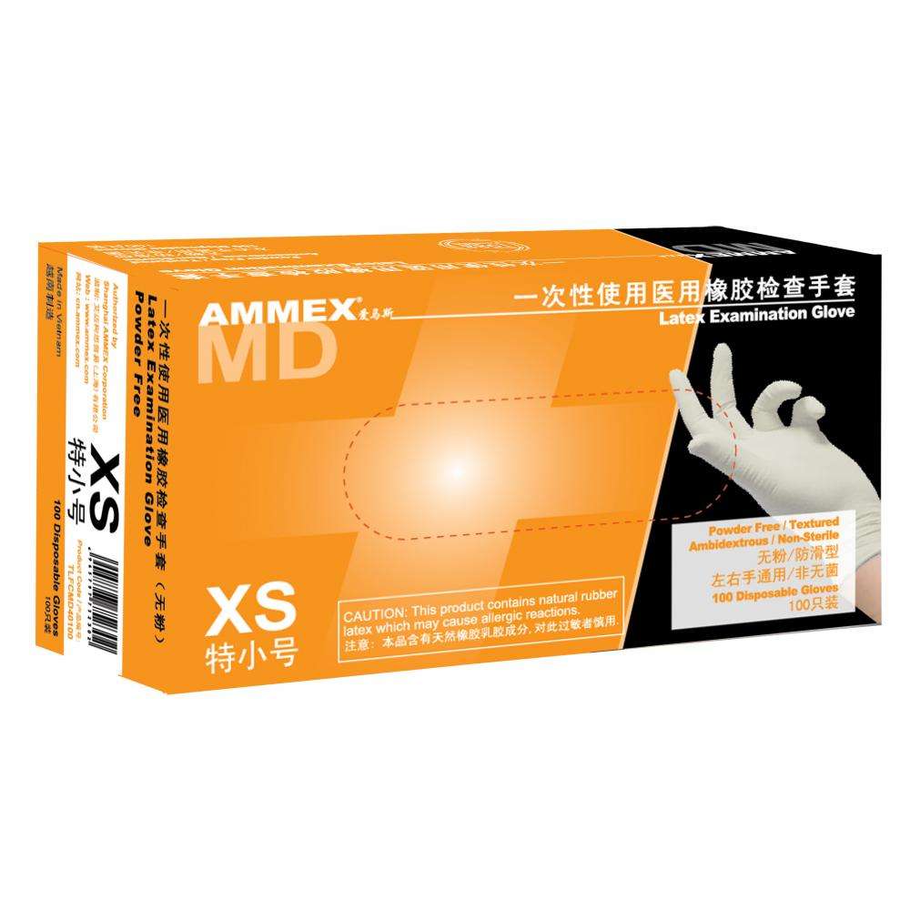 TLFCV 一次性乳膠手套（無粉、麻面）