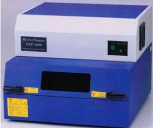 韓國(guó)Micro Pioneer XRF-2000系列熒光金屬鍍層測(cè)厚儀