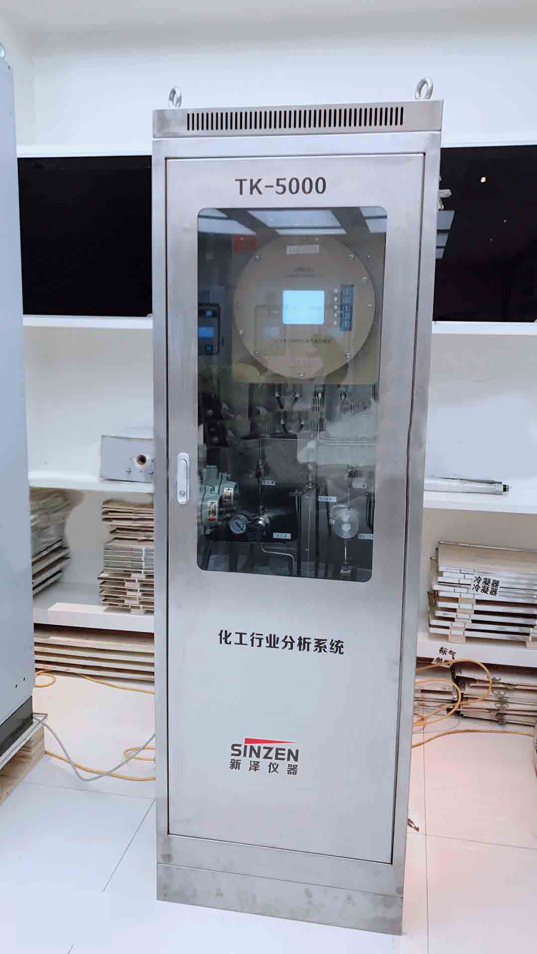 TK-5000熱導(dǎo)氫氣在線(xiàn)分析儀