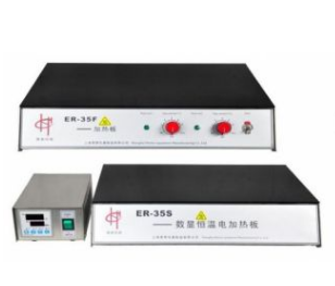 上?；厶╇姛岷銣丶訜岚錏R-35F