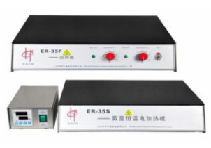 上?；厶╇姛岷銣丶訜岚錏R-35S