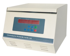 TD4N低速多管架尿沉渣分離離心機(jī)-湘儀廠家