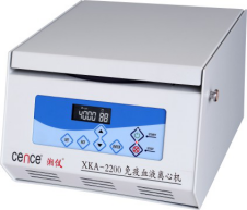 XKA-2200免疫血液離心機(jī)-湘儀廠家