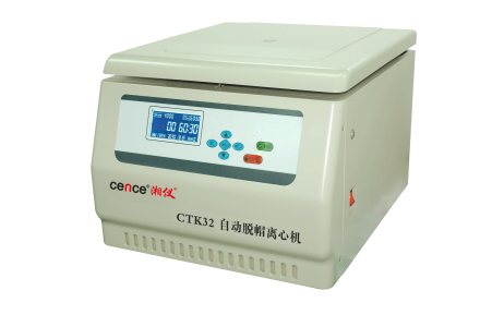 CTK32自動(dòng)脫蓋離心機(jī)廠家