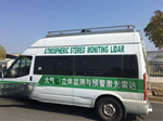 走航式 VOCs 自動監(jiān)測設(shè)備  遠程監(jiān)控走航式監(jiān)測設(shè)備