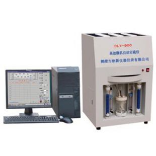 煤炭化驗(yàn)測硫儀 DLY-900型高效微機(jī)自動定硫儀