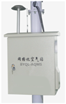 深圳廣州城市街道大氣網(wǎng)格化防治污染監(jiān)測(cè)系統(tǒng)