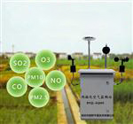 ?廣東省微型空氣質(zhì)量監(jiān)測微站，廣東省大氣網(wǎng)格化環(huán)境監(jiān)測