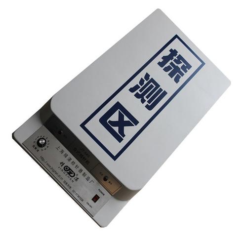 鐵屑探測(cè)器
