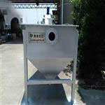 XLCS-3000立式旋流式沉砂池除污機(jī)