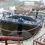 ZCGN-14中心傳動式垂架式刮泥機(jī)