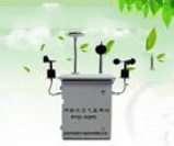 深圳微型空氣質(zhì)量監(jiān)測系統(tǒng)，大氣環(huán)境污染來源追蹤監(jiān)控系統(tǒng)