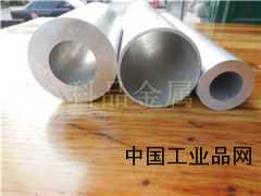 自動(dòng)車(chē)床用鋁棒，國(guó)標(biāo)鋁棒6061鋁棒6063鋁管鋁材廠家直銷(xiāo)