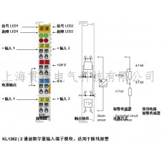 BECKHOFF倍福KL1362輸入端子模塊，適用于斷線報(bào)警