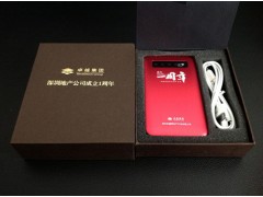 買禮品，找深圳大智匯禮品