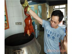 港式燒臘培訓哪里好,廣式燒臘配方培訓,烤鴨技術(shù)哪里學好
