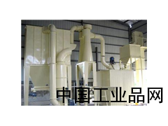 東北超細(xì)磨粉機(jī)，遼寧超細(xì)磨粉機(jī)，黑龍江超細(xì)磨粉機(jī)