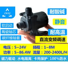中科微型熱水循環(huán)泵揚(yáng)程8M流量2400L/H空調(diào)泵、無刷直流