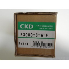 供應CKD過濾器F4000-10-W-F1,F3000-8-W-F，F(xiàn)3000-10