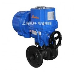 防水防爆電動(dòng)浮動(dòng)式球閥，法蘭防爆電動(dòng)球閥