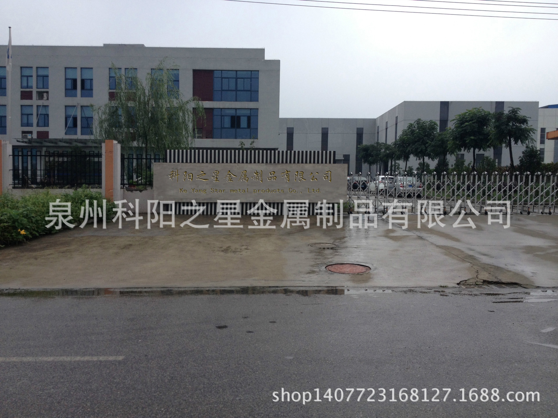 鋅鋼護欄-8