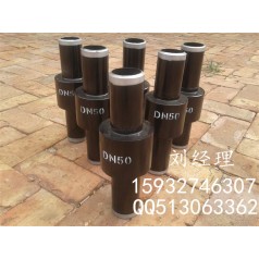 上海優(yōu)質 緣接頭現(xiàn)貨直銷