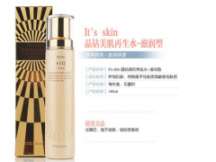 護(hù)膚品批發(fā),韓國護(hù)膚品批發(fā)-加倍購化妝品批發(fā)網(wǎng)