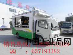 餐飲保障車價格，廠家直銷