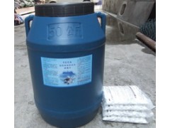 惠州康君廠家直銷萬(wàn)消靈消毒片 消毒劑