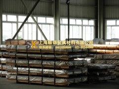 上海供應低碳鋼、合金用純鐵爐料純鐵YT0歡迎批發(fā)-海順鍇