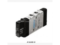 東莞銷(xiāo)售FESTO電磁閥CPE14-M1BH-5L-1/8 CPE14-M1BH-5L-1/8