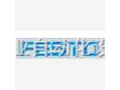 德國FESTO單電控電磁閥,費斯托電磁閥上海供應(yīng) HE-3-3/8-QS-10