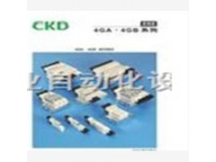 日本CKD直接驅(qū)動馬達(dá)RGIS063-004270S1S5%CKD電子式回轉(zhuǎn)工作臺 AX4150TH-BS-DM04-P