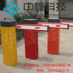 擋車(chē)器 提供各種型號(hào) 廠家直銷(xiāo)