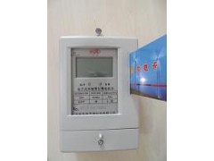 供應(yīng)IC卡預(yù)付費電表,單相預(yù)付費電表