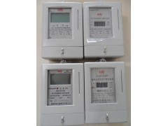 供應(yīng)IC卡預(yù)付費電表