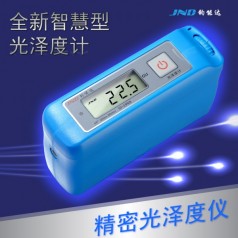 JND-A60通用型光澤度計(jì) 陶瓷、瓷磚、油漆光澤度儀、測(cè)光儀、亮度測(cè)量