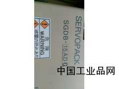 河北現(xiàn)貨供應SGDB-15ADG安川伺服驅(qū)動器