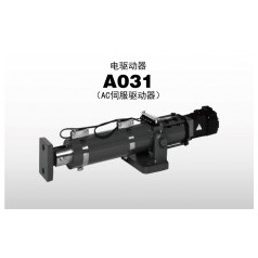 NIRECO 電驅(qū)動(dòng)器 A031系列