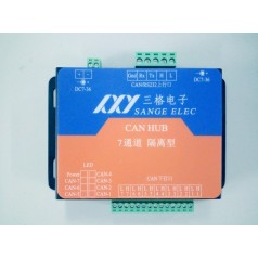 CAN集線器使用說明書（工業(yè) 、隔離式）  型號(hào)：MS-HUB