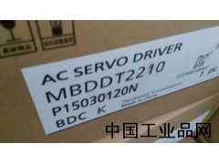 MBDDT2210松下伺服驅(qū)動(dòng)器及接線插頭配件