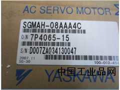 河北現(xiàn)貨供應SGMAH-08AAA4C安川伺服電機