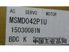 天津現(xiàn)貨供應(yīng)MSMD042P1U松下伺服電機