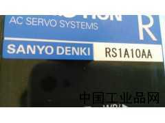 湖北現貨供應RS1A10AA山洋伺服驅動器