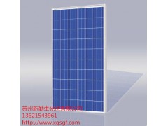 太陽能光伏發(fā)電板組件求購，規(guī)格不限