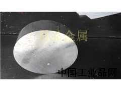 鋁餅，大鋁棒，鋁棒切割，6061鋁棒，鋁棒廠家直銷