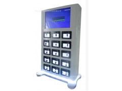 影院保管式手機充電站