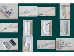 內(nèi)開(kāi)內(nèi)倒恒盛門窗配件有限公司供應(yīng)