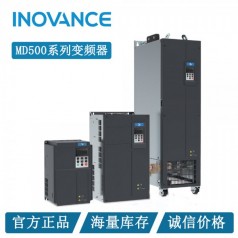 匯川MD500系列變頻器，匯川MD500T2.2GB